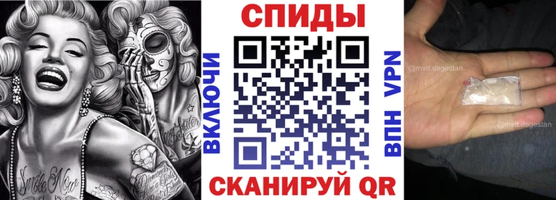 Амфетамин Premium  где найти наркотики  Баксан 