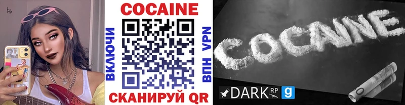 КОКАИН VHQ  Баксан 