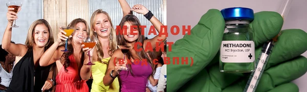 крисы Алексин