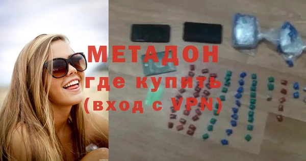 стафф Алексеевка