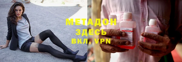 spice Алзамай