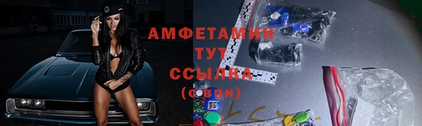стафф Алексеевка