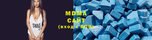 крисы Алексин