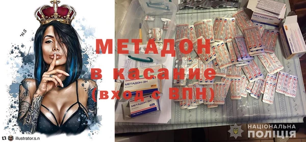 крисы Алексин