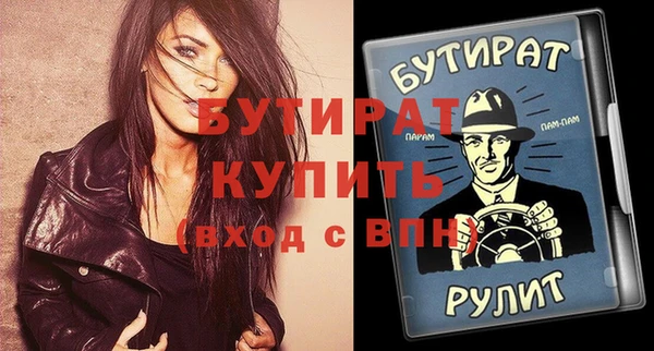 крисы Алексин