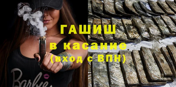 крисы Алексин