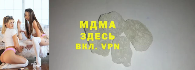 стафф Алексеевка