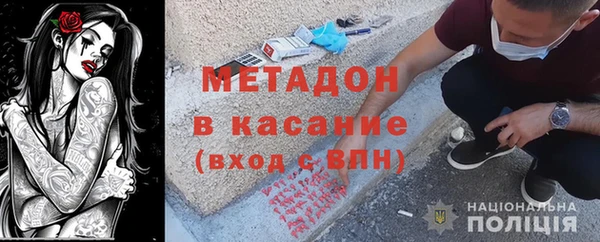 spice Алзамай