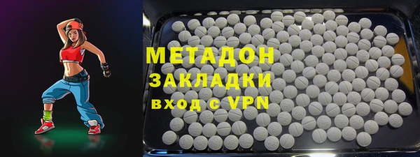 крисы Алексин