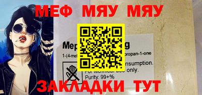 не бодяженный Апрелевка