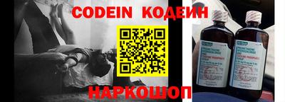 сатива Апшеронск