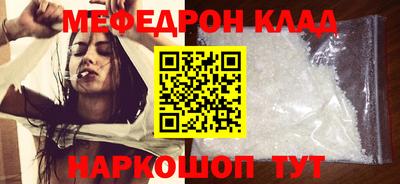 a pvp Аша