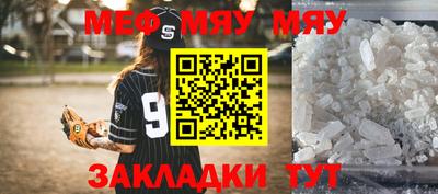 ПСИЛОЦИБИНОВЫЕ ГРИБЫ Аргун