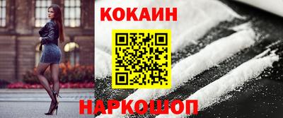 a pvp Аша