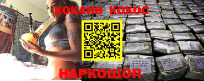 сатива Апшеронск