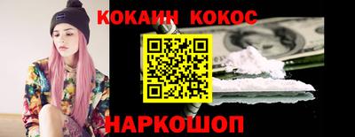 сатива Апшеронск