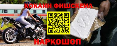 не бодяженный Апрелевка