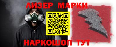 ПСИЛОЦИБИНОВЫЕ ГРИБЫ Аргун