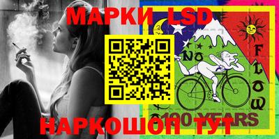 ПСИЛОЦИБИНОВЫЕ ГРИБЫ Аргун