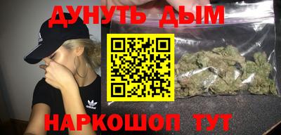 спиды Баксан