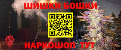 a pvp Аша