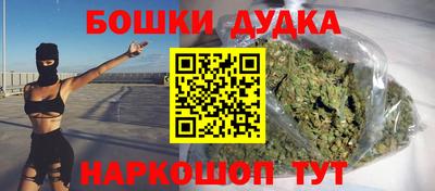 a pvp Аша