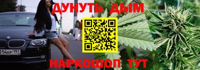 спиды Баксан