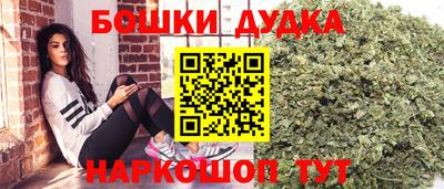 ПСИЛОЦИБИНОВЫЕ ГРИБЫ Аргун