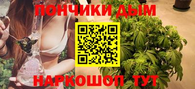 спиды Баксан