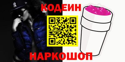 сатива Апшеронск