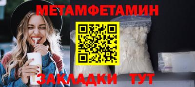 a pvp Аша