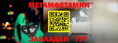 a pvp Аша