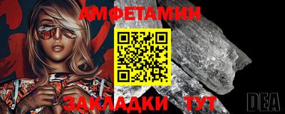 ПСИЛОЦИБИНОВЫЕ ГРИБЫ Аргун