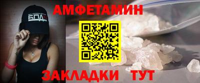 a pvp Аша
