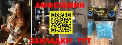 ПСИЛОЦИБИНОВЫЕ ГРИБЫ Аргун