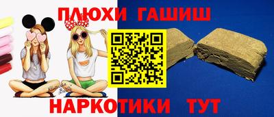 a pvp Аша