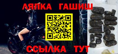 не бодяженный Апрелевка