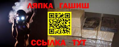 ПСИЛОЦИБИНОВЫЕ ГРИБЫ Аргун