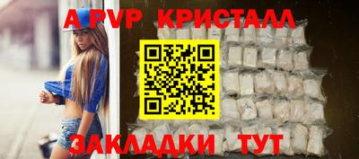 не бодяженный Апрелевка