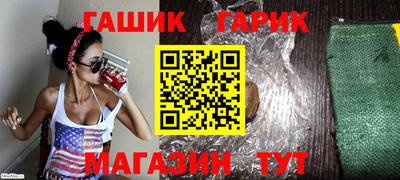 ПСИЛОЦИБИНОВЫЕ ГРИБЫ Аргун