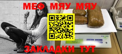 не бодяженный Апрелевка