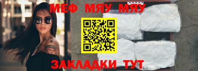 ПСИЛОЦИБИНОВЫЕ ГРИБЫ Аргун