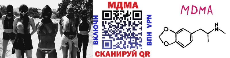 MDMA VHQ  Баксан 