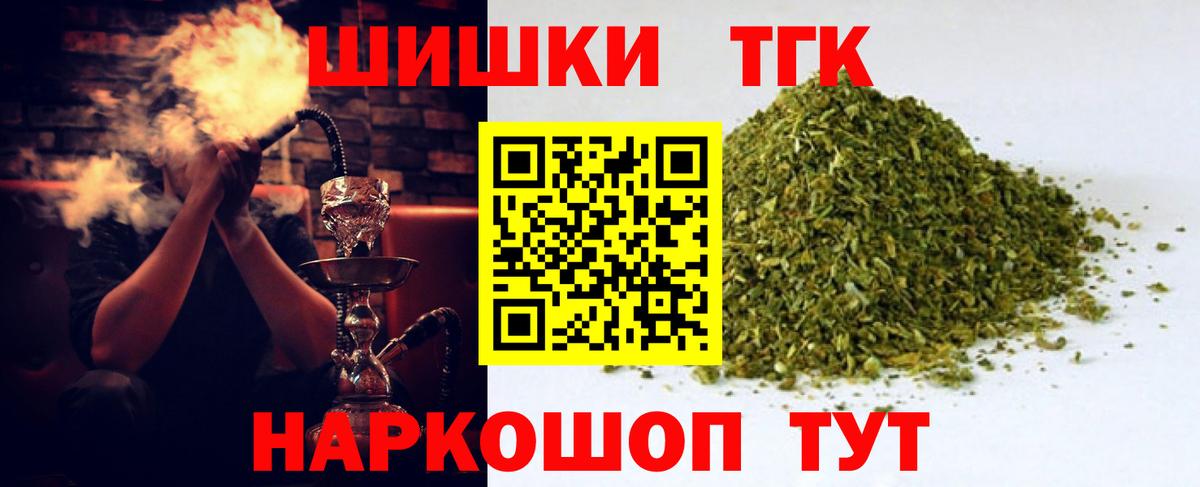 Конопля AK-47  МАРИХУАНА план  Бошки Шишки MAZAR  Баксан 